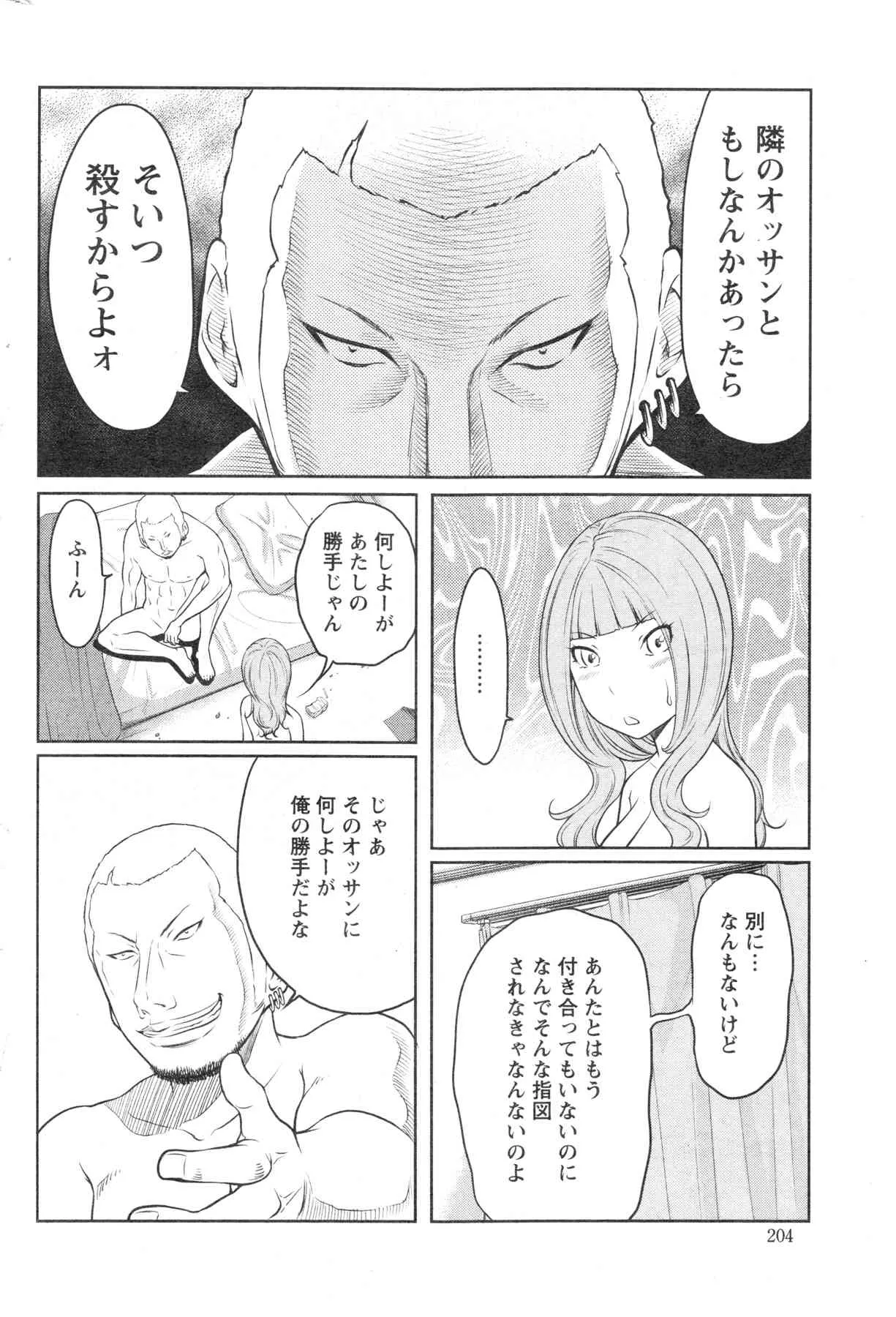 image_162