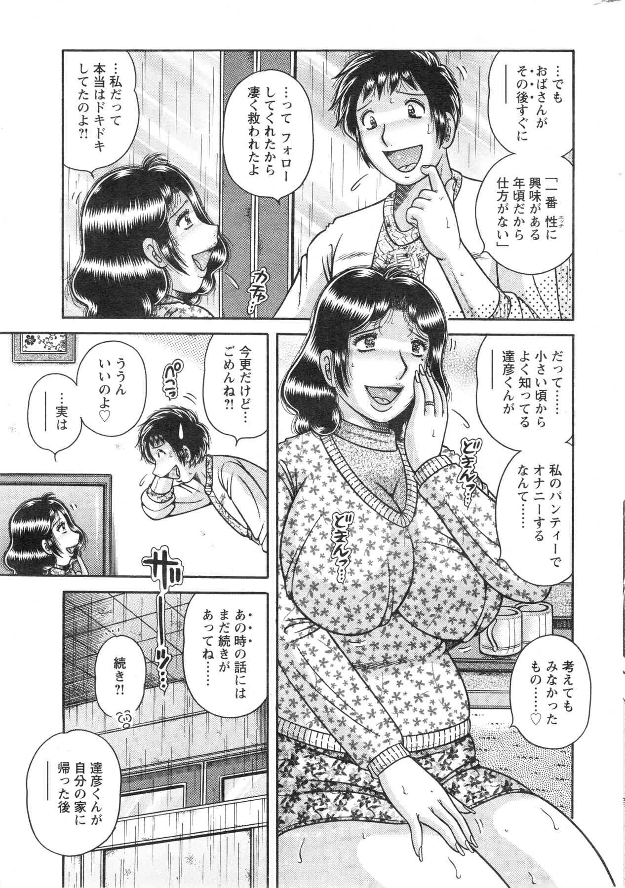 image_215
