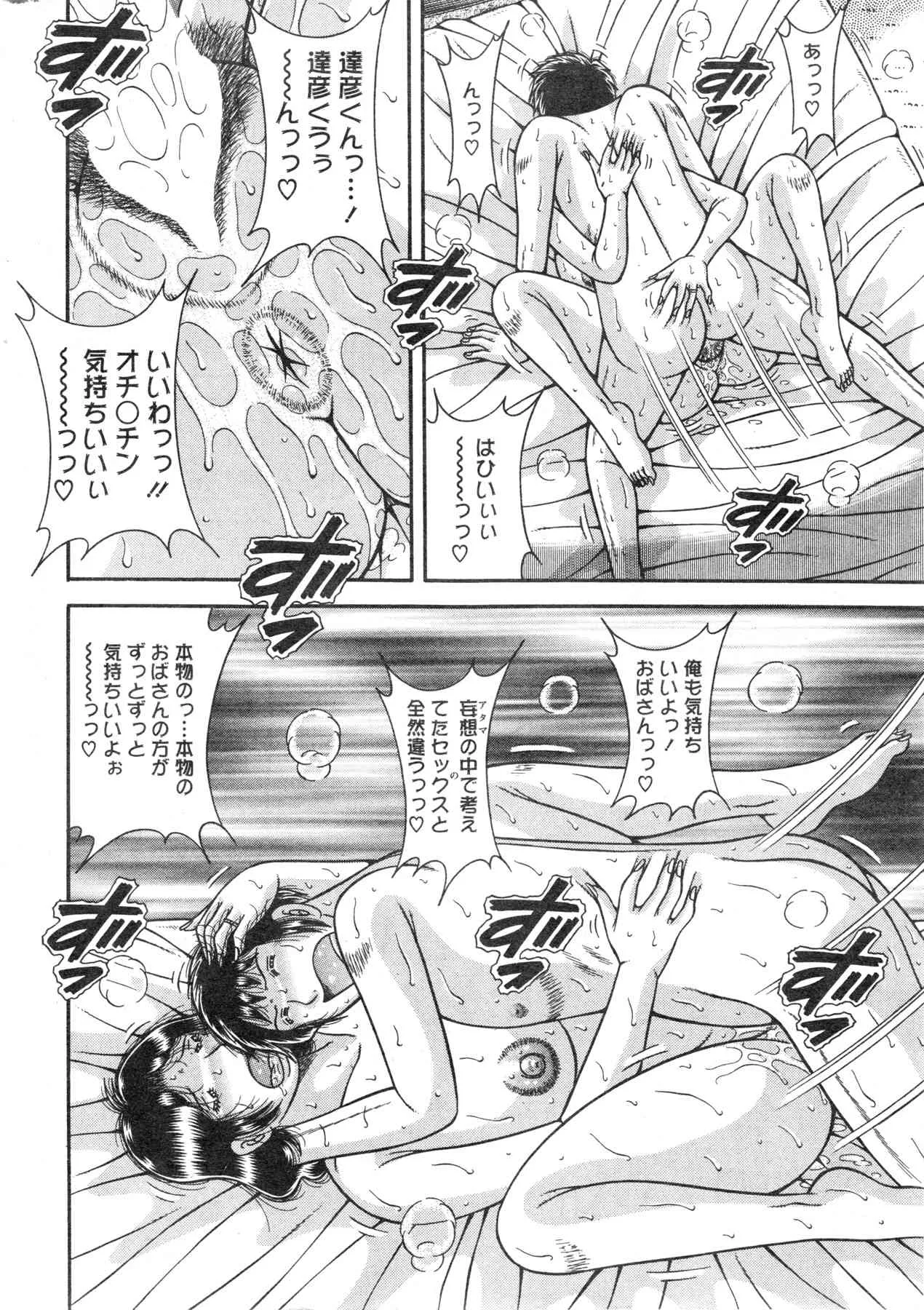 image_224