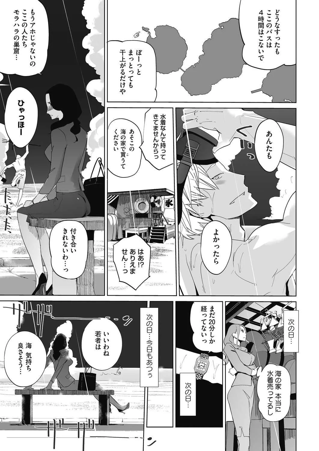 image_225