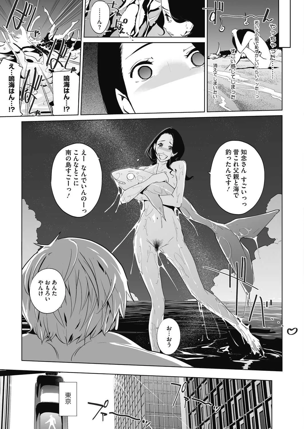image_235