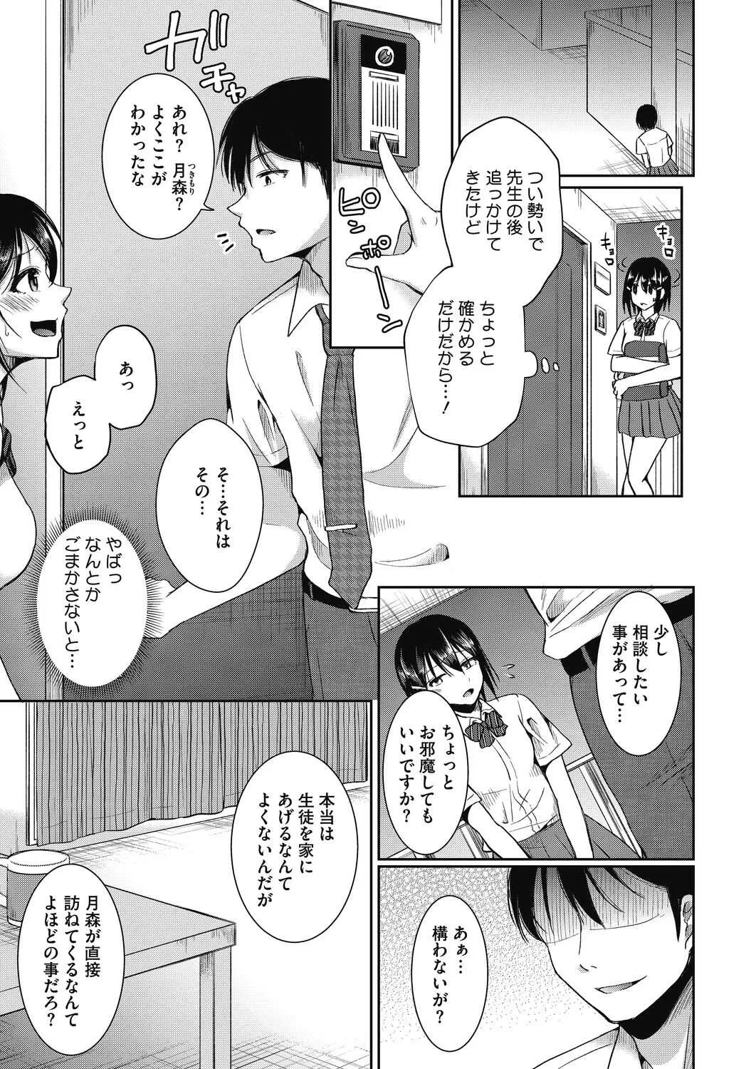 image_243