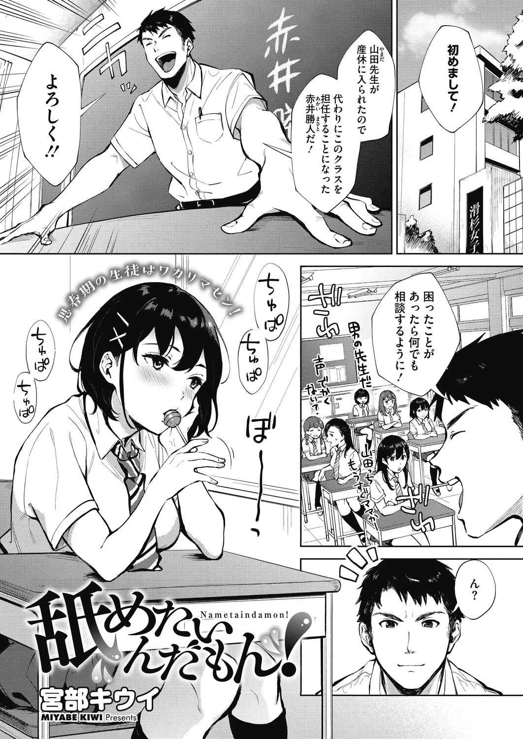 image_55