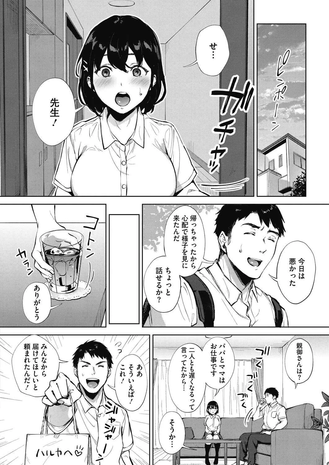 image_59
