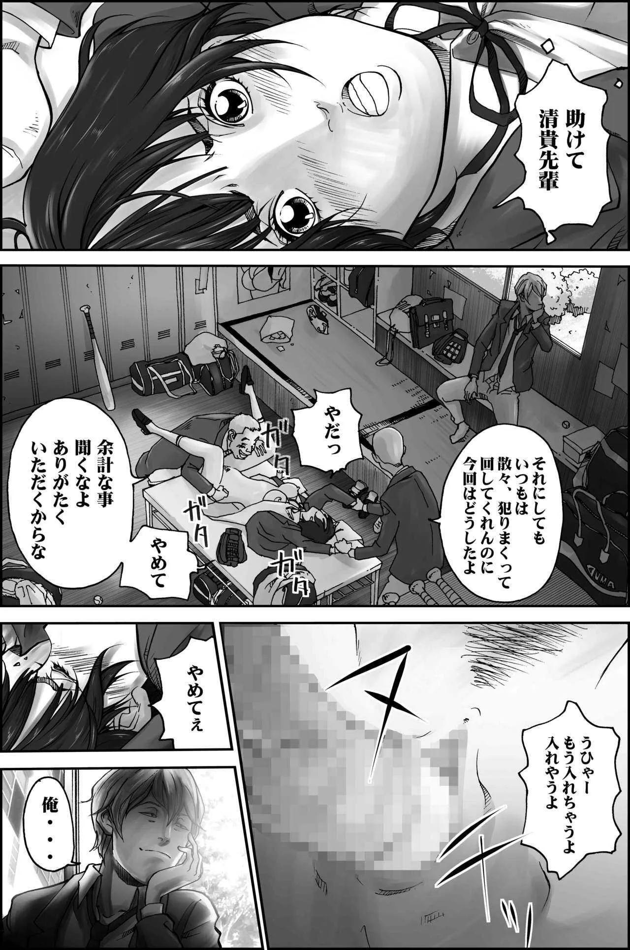 image_29