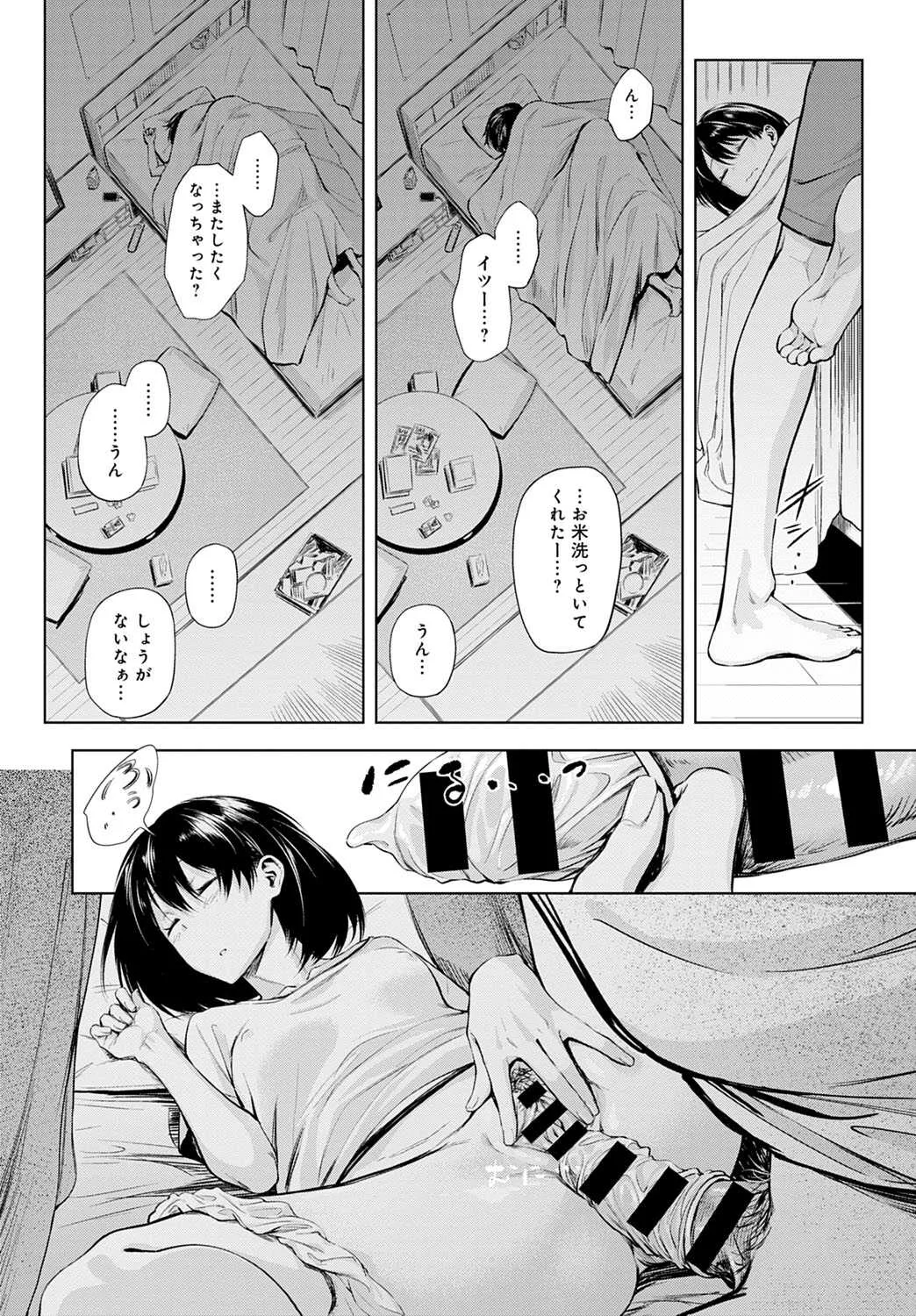 image_249