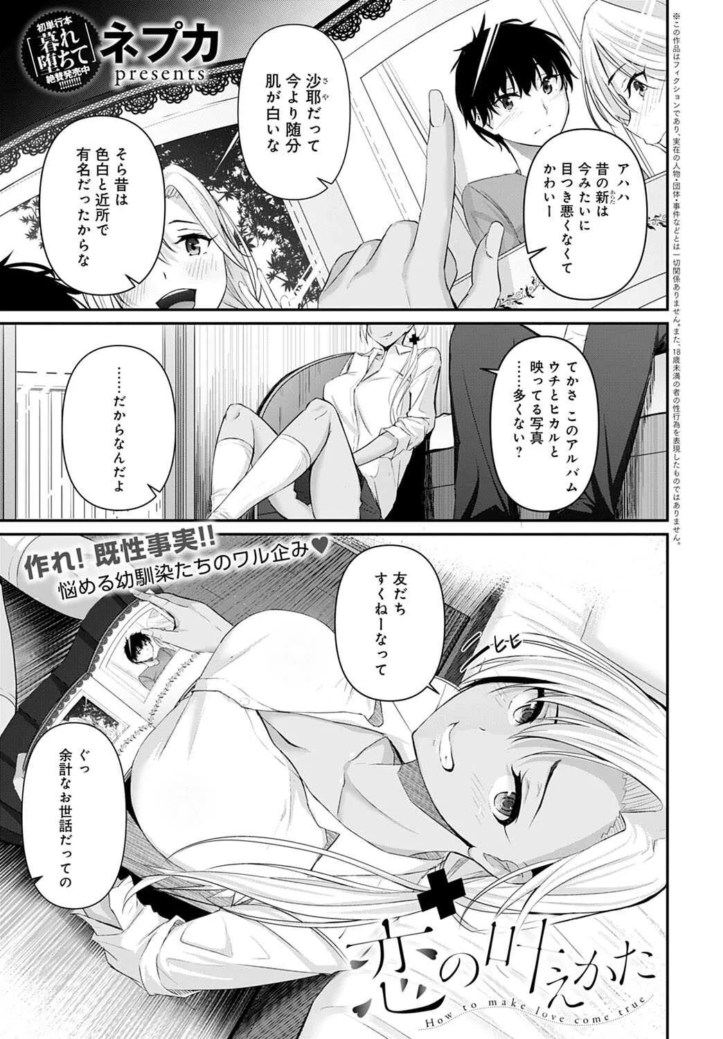 image_344
