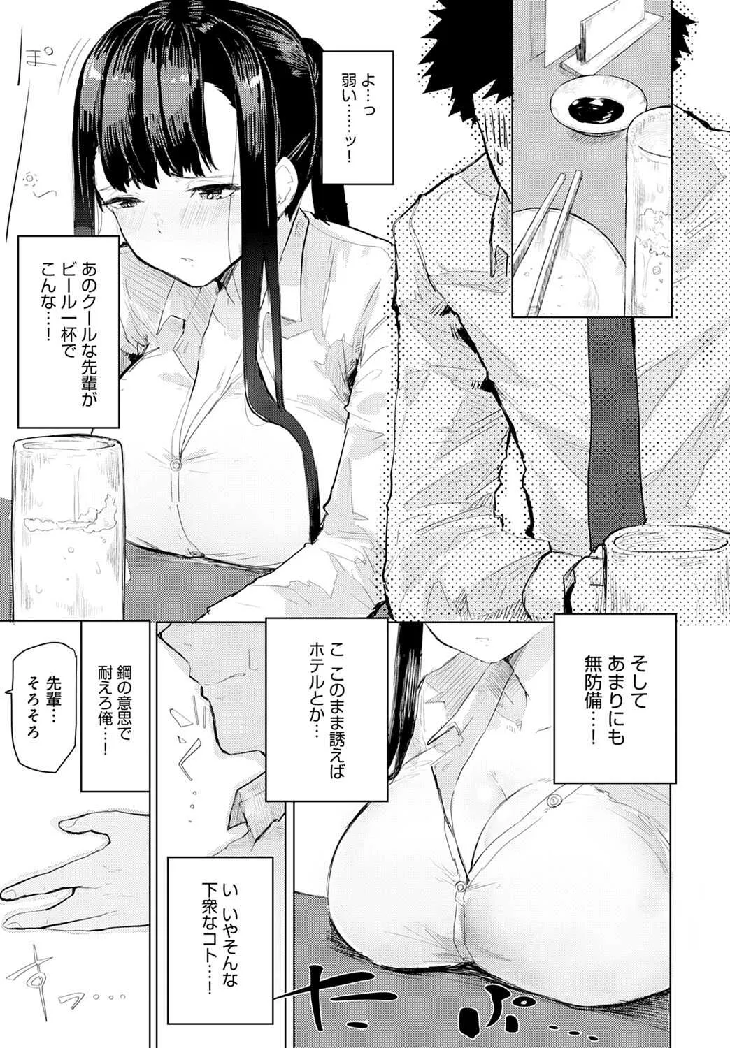 image_374