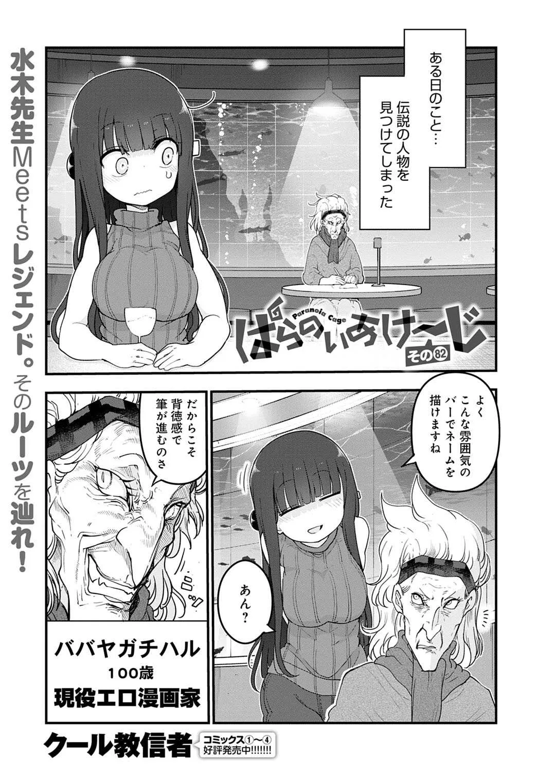 image_446