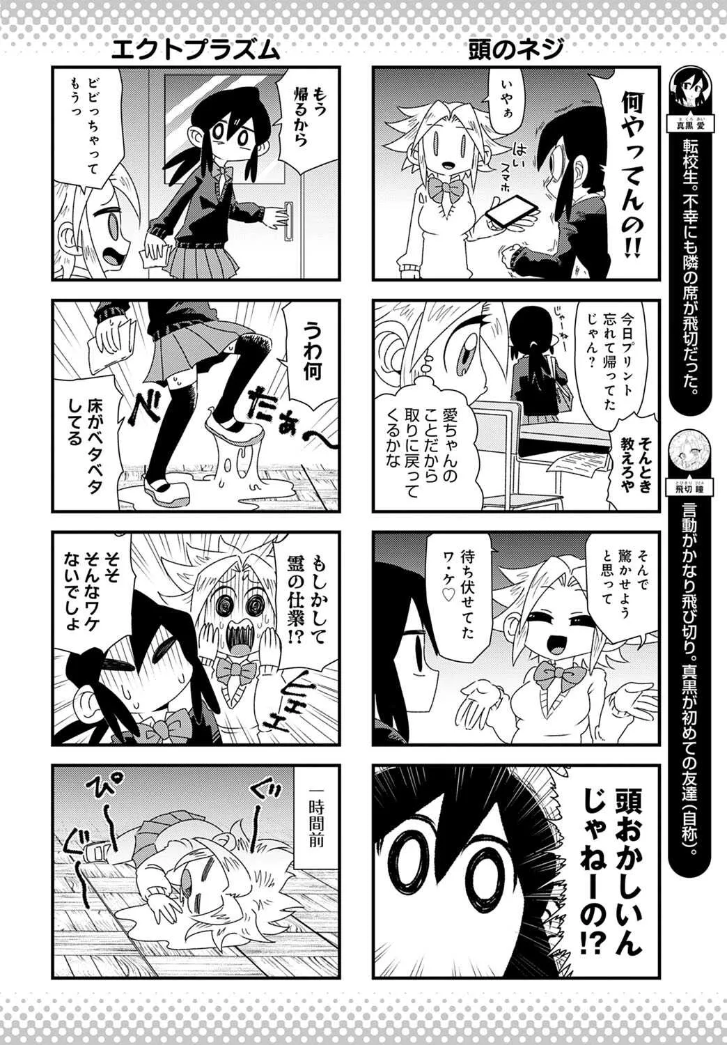 image_453