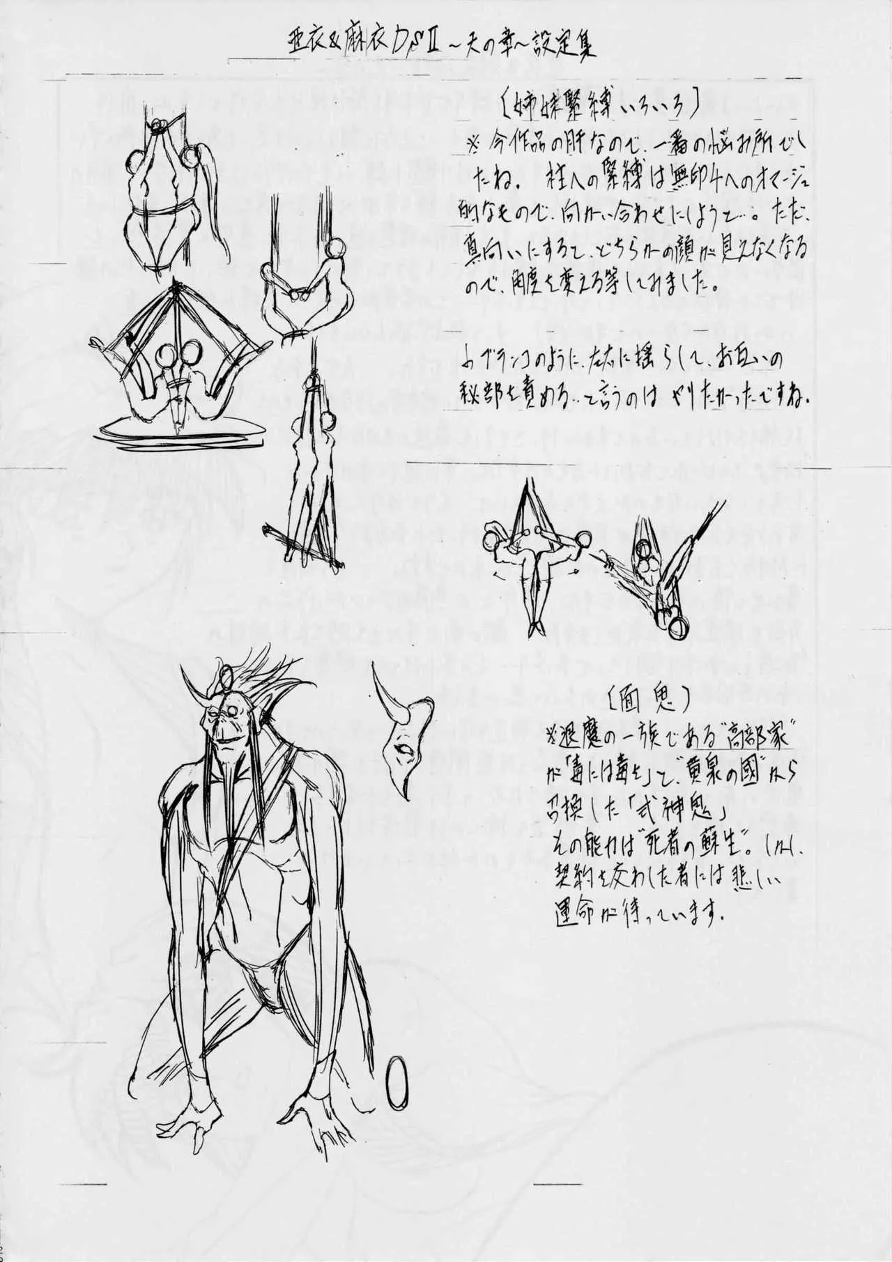 image_20