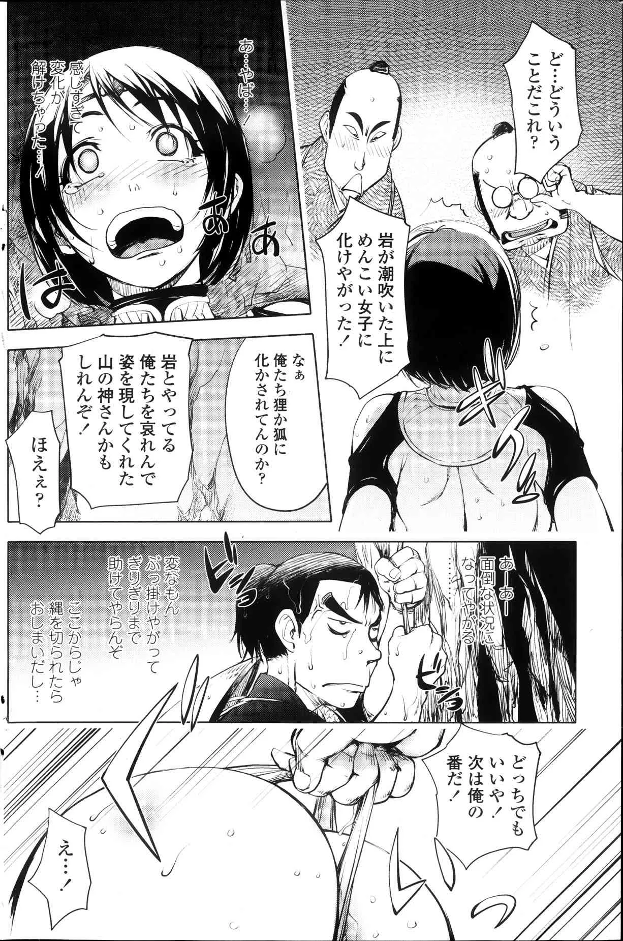 image_39
