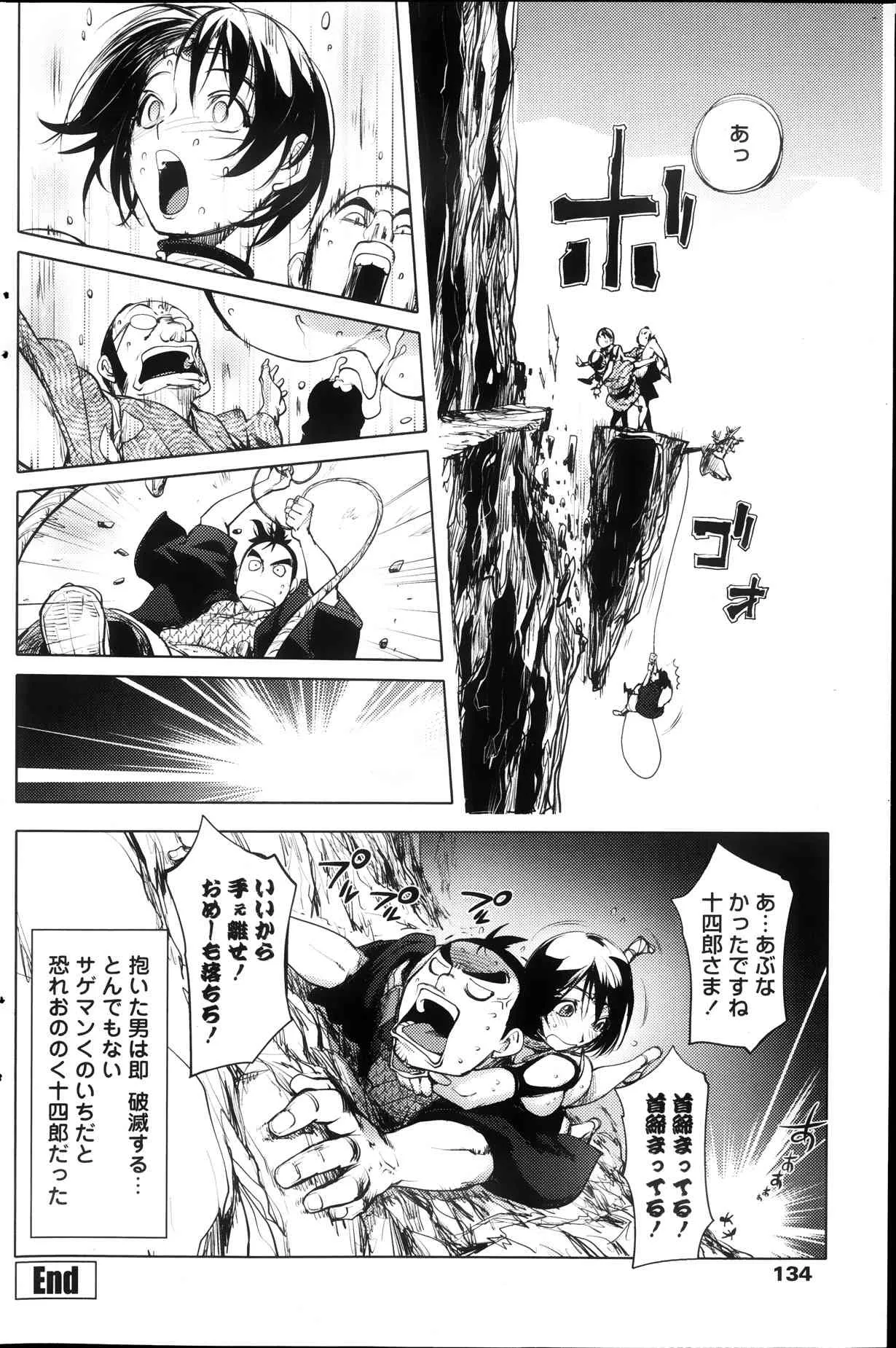 image_44