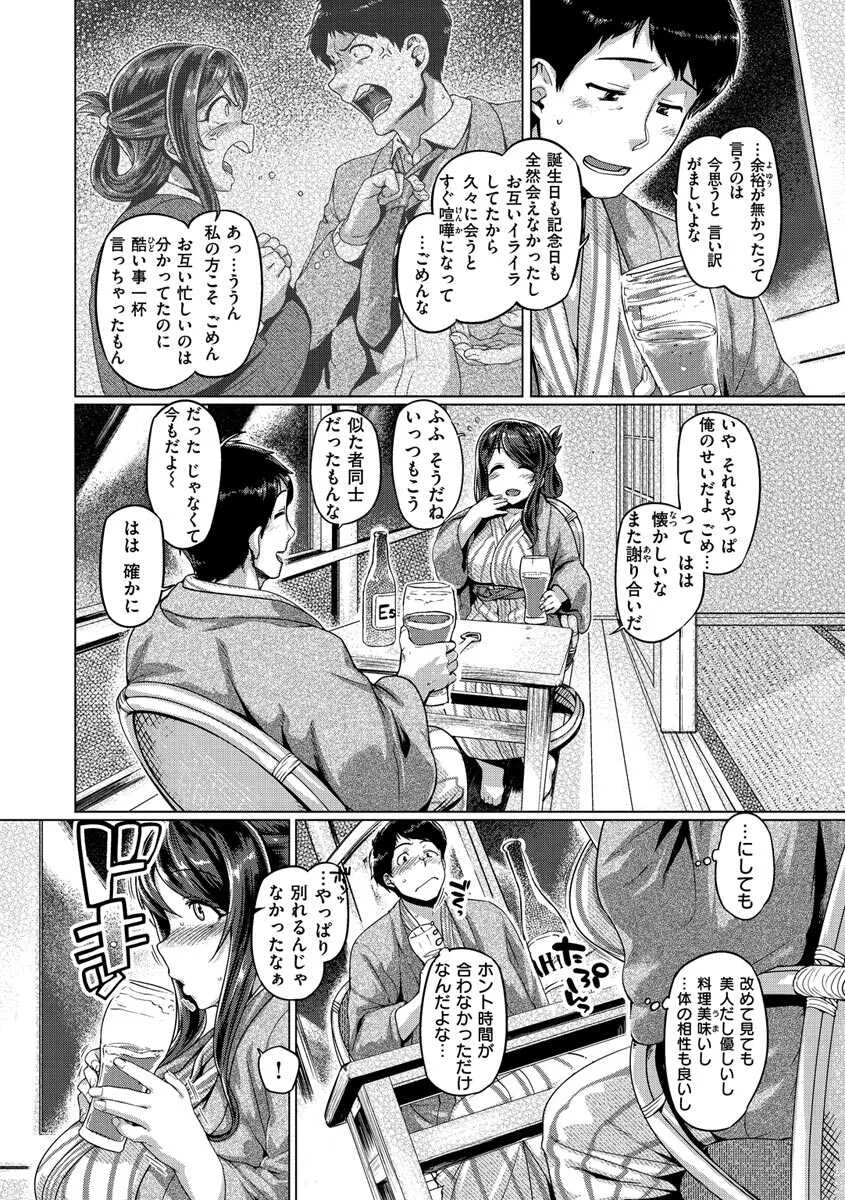 image_33