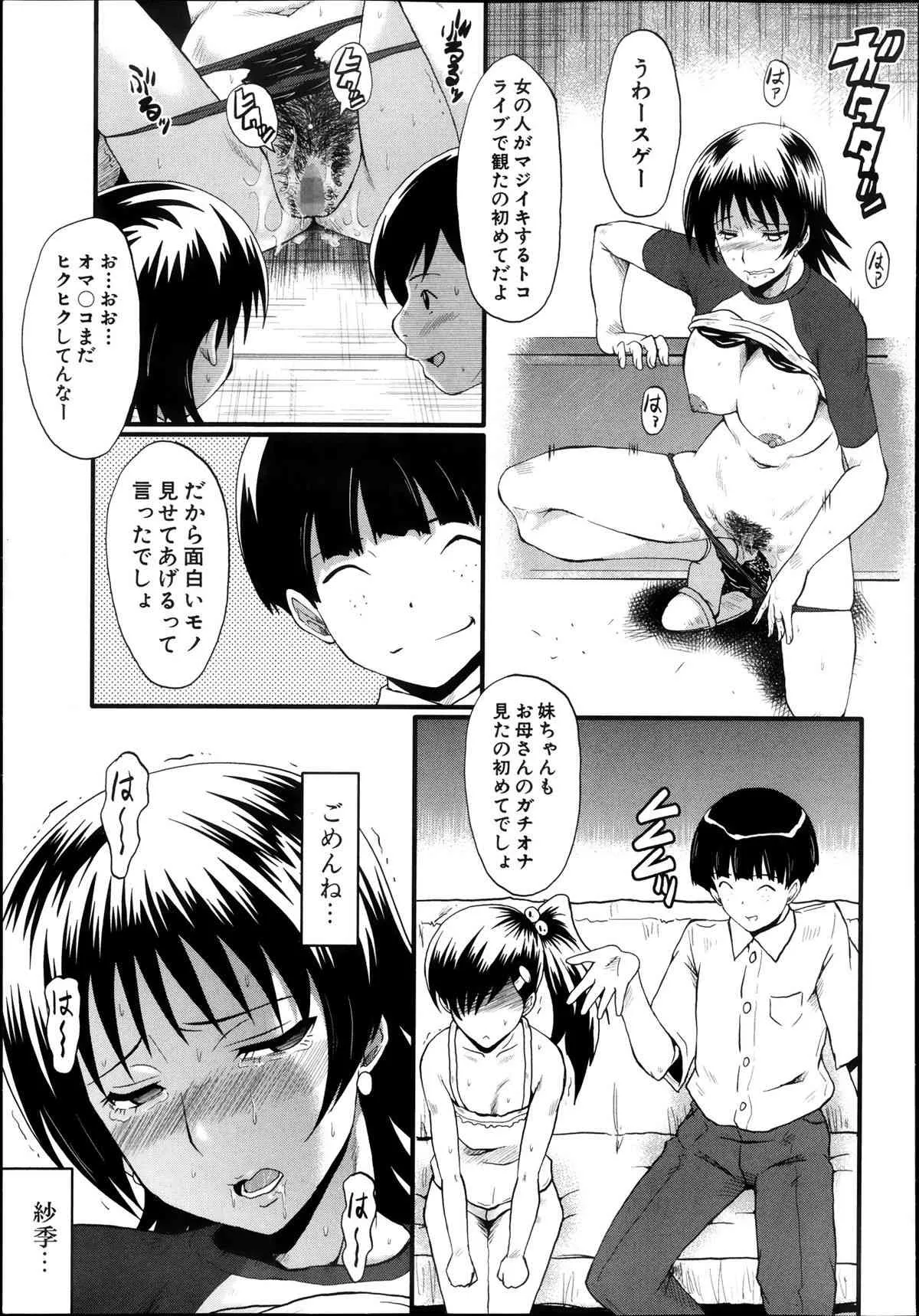 image_320