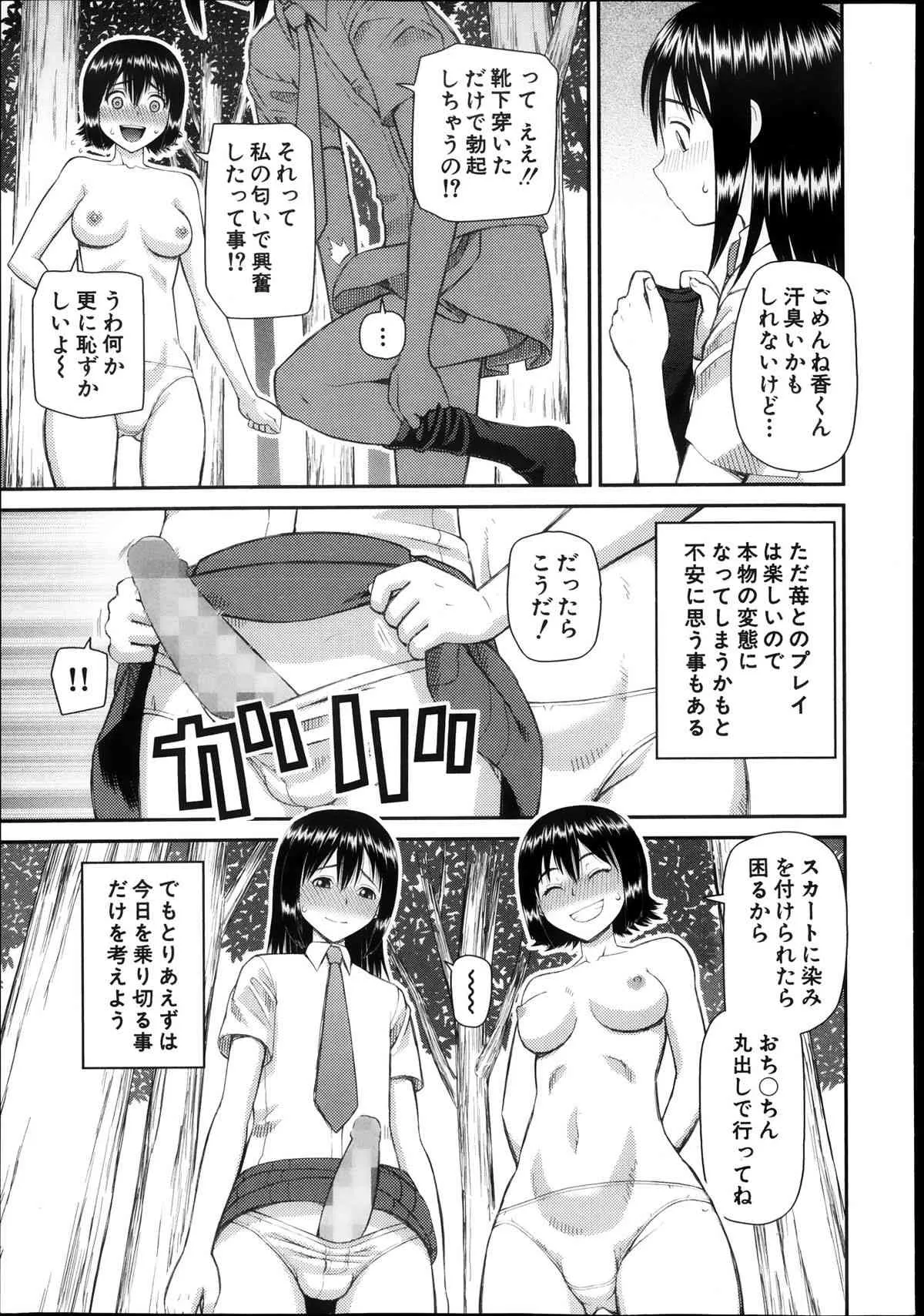 image_374