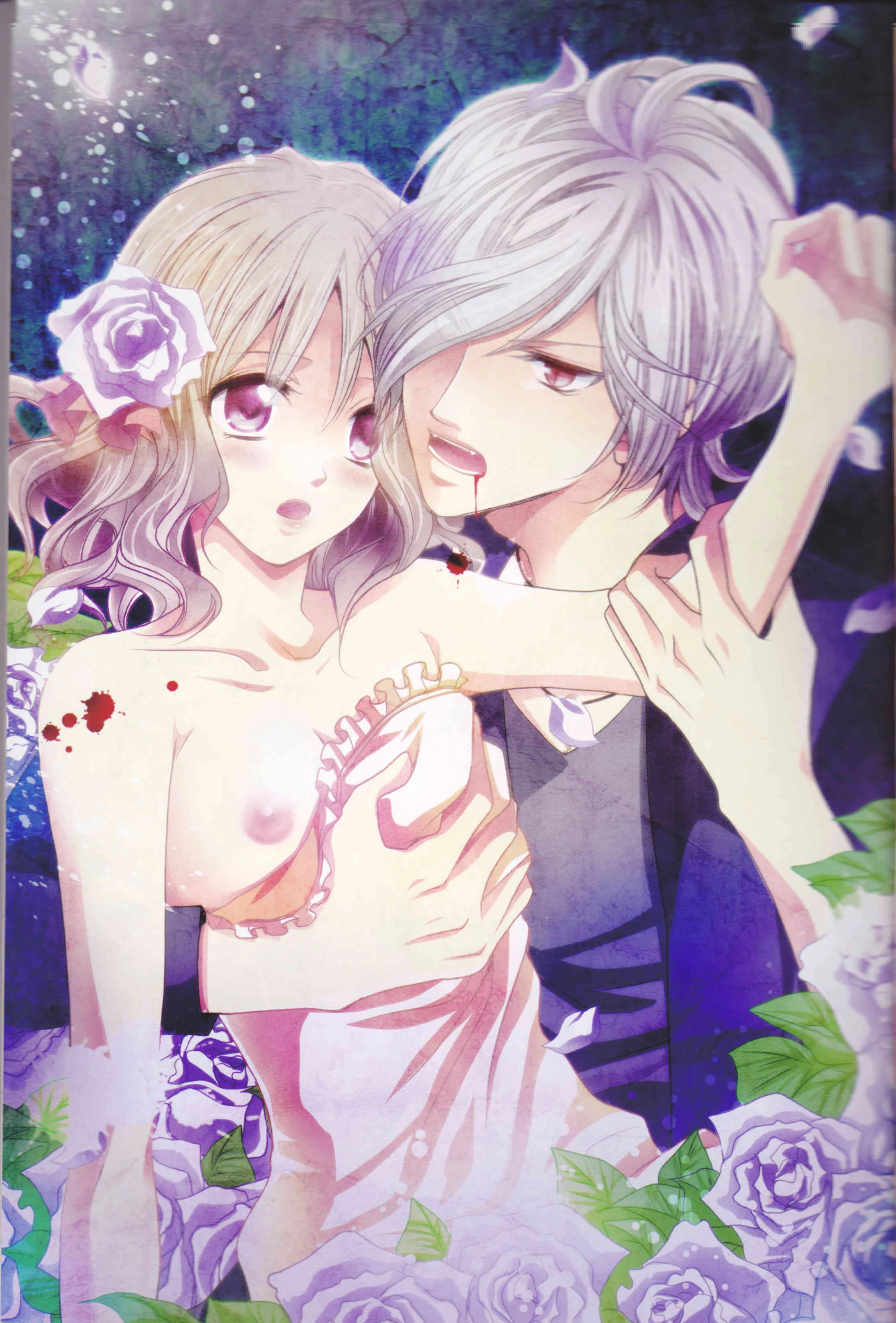 (C86) [TUBEROSE (皐月ひな, 弥秧芹緒)] LOVELUST (DIABOLIK LOVERS -ディアボリックラヴァーズ-) [ページ欠落]_5