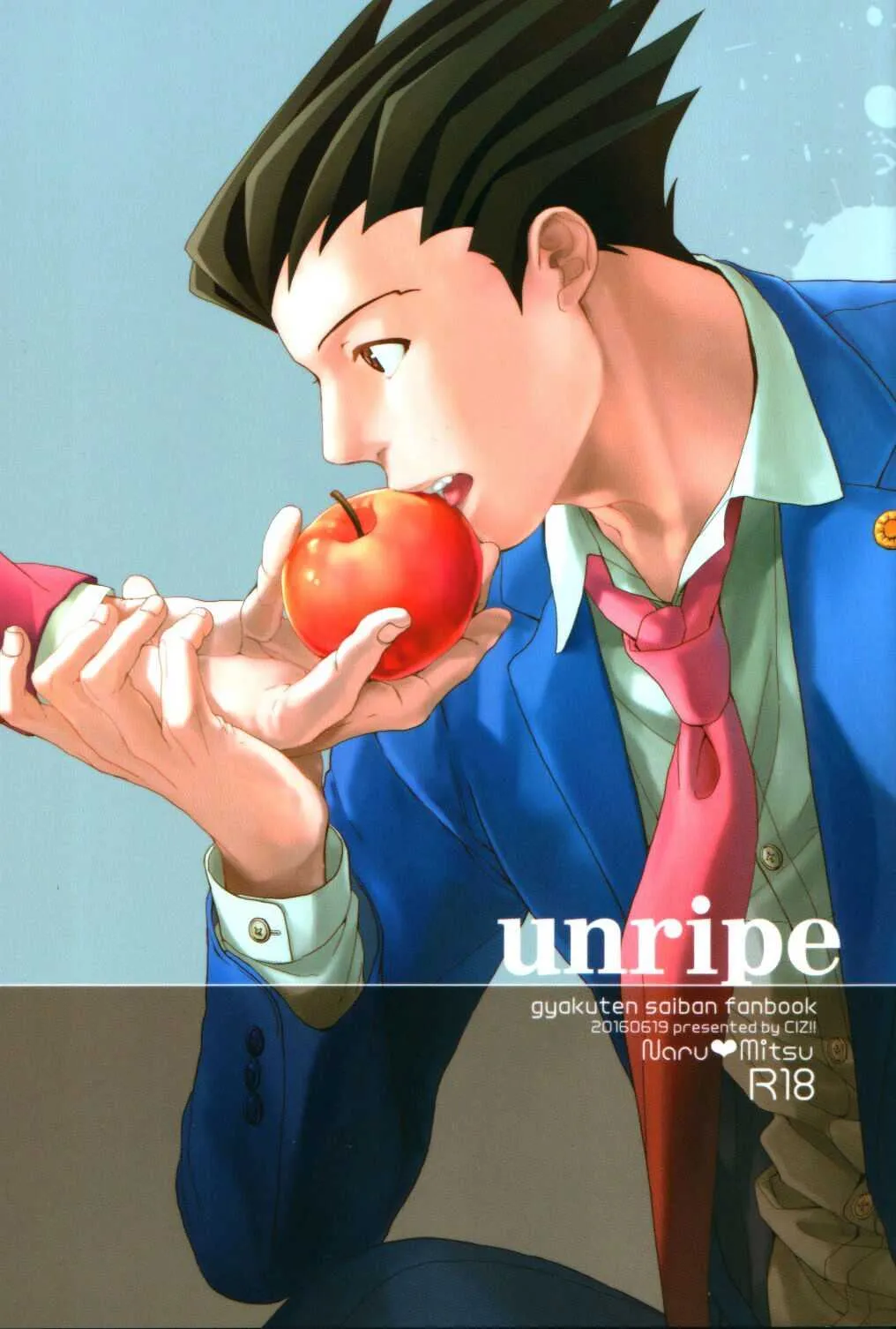 [CIZ!! (ちず)] unripe (逆転裁判)