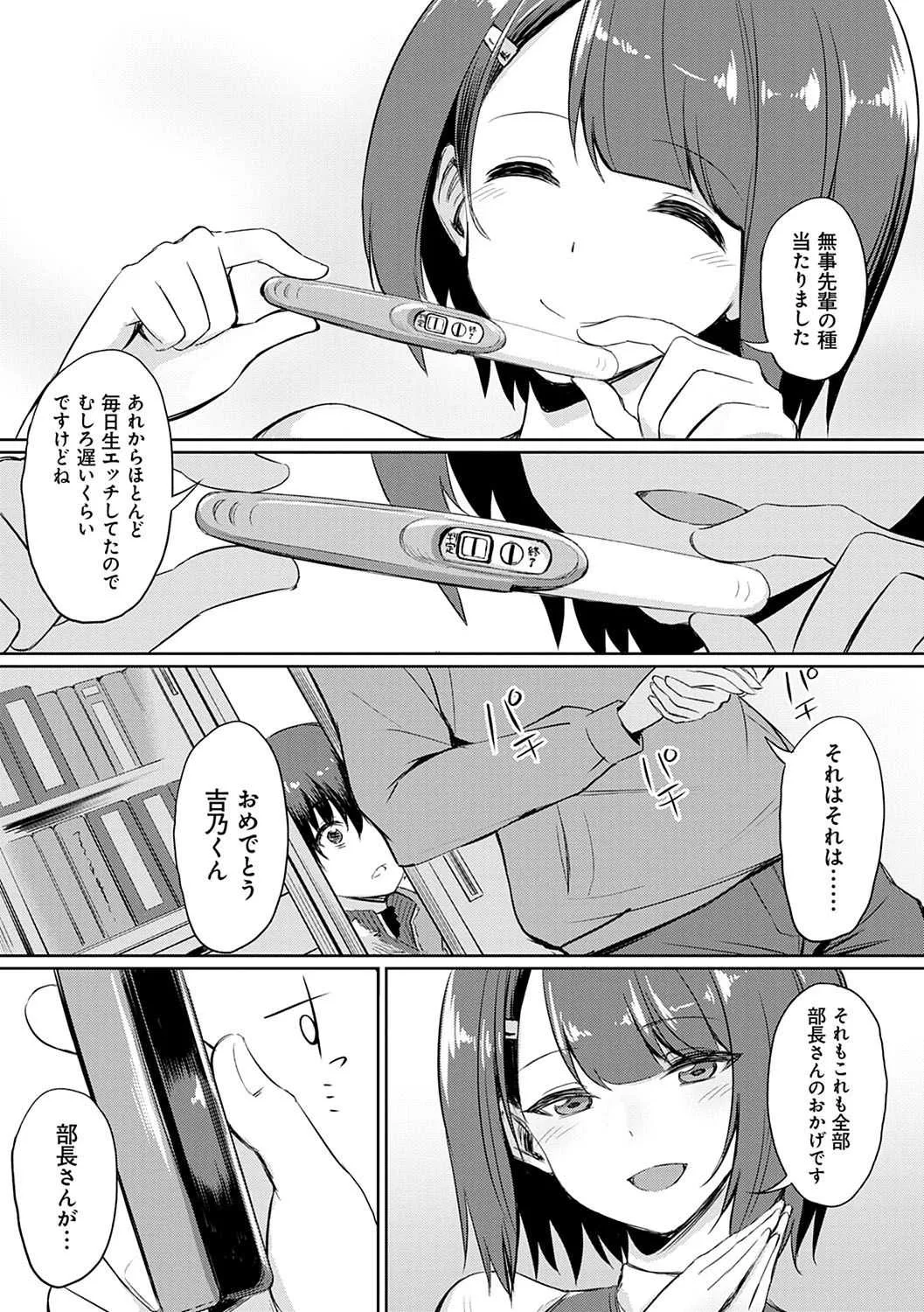 image_60