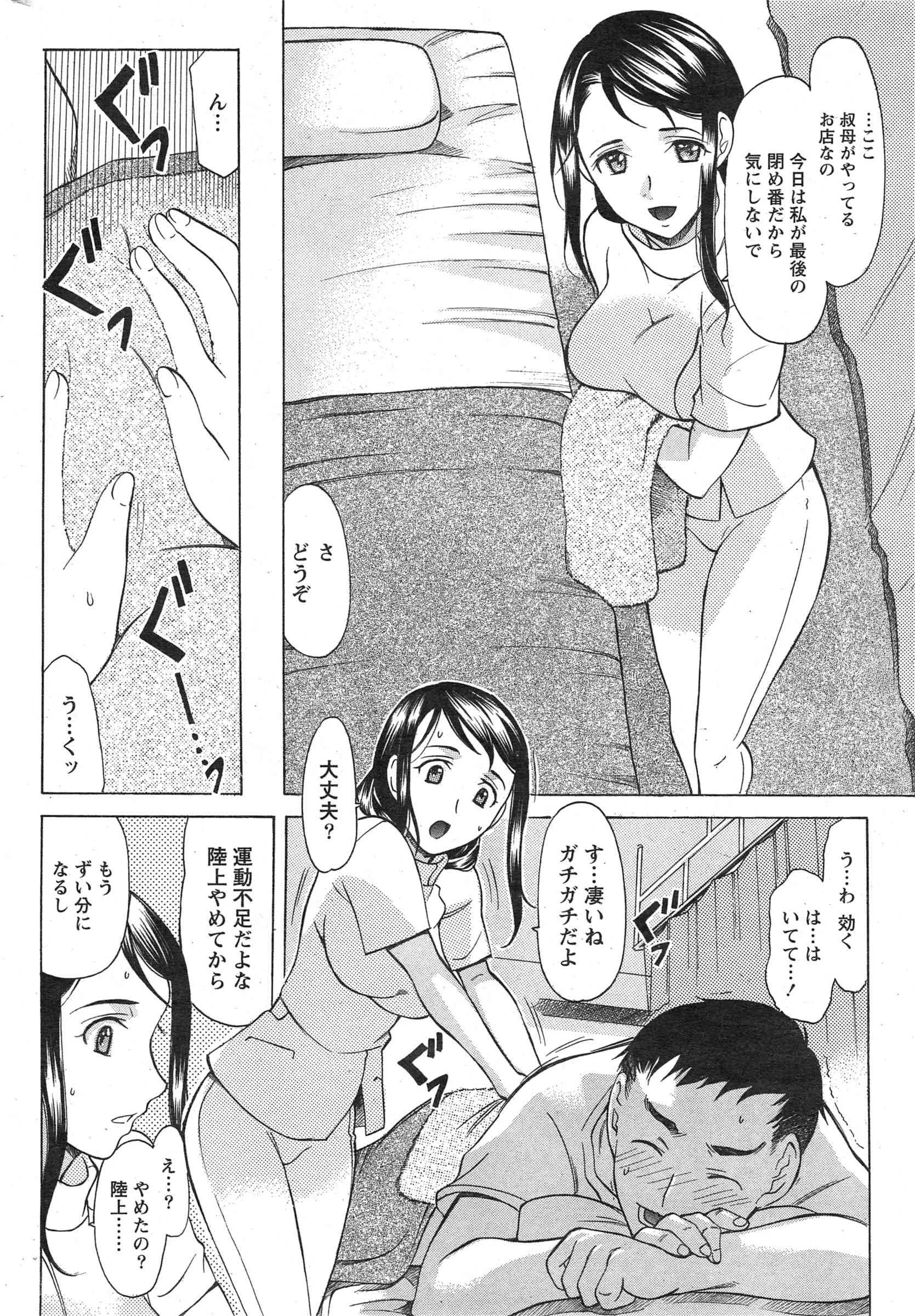 image_228