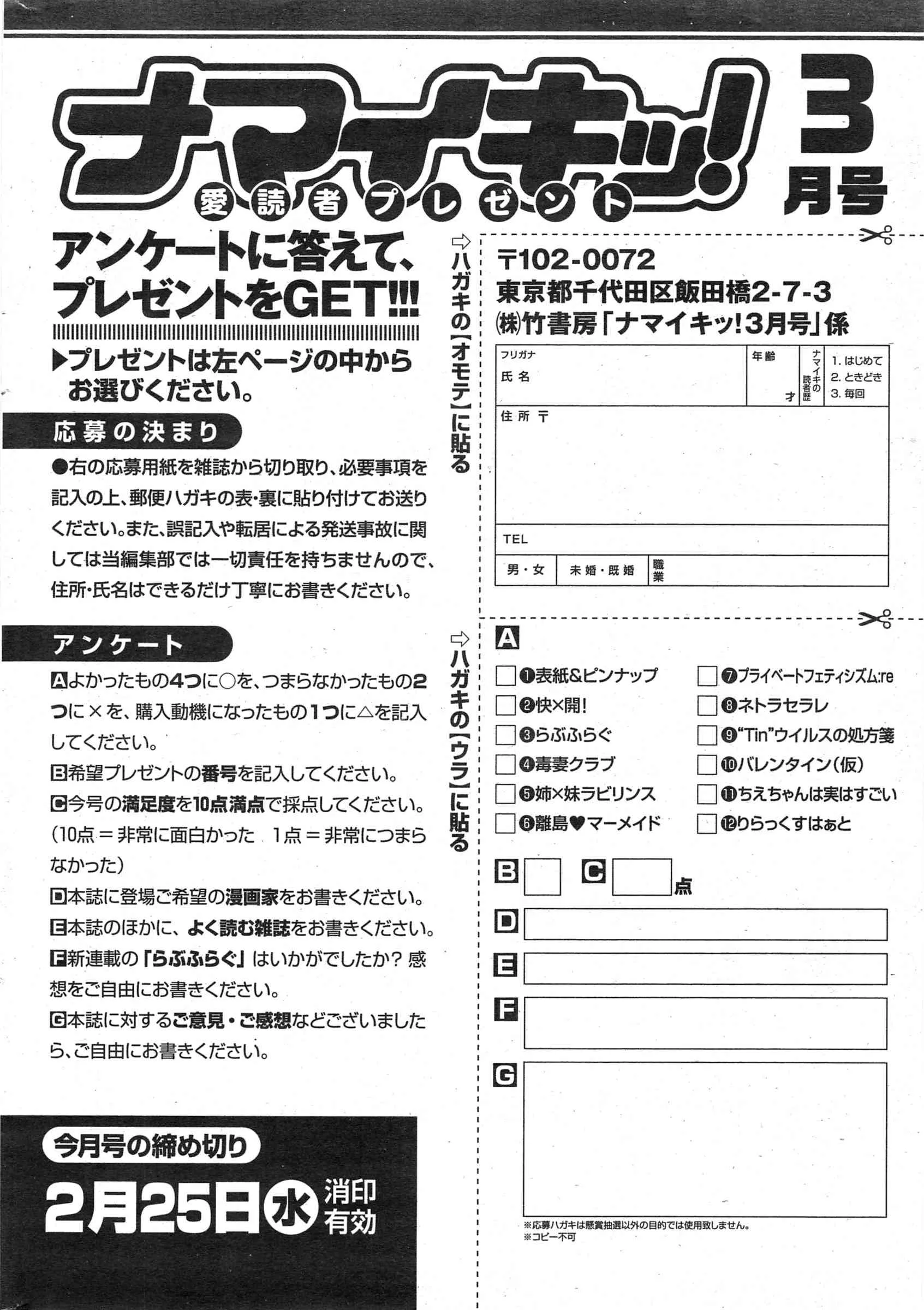 image_246