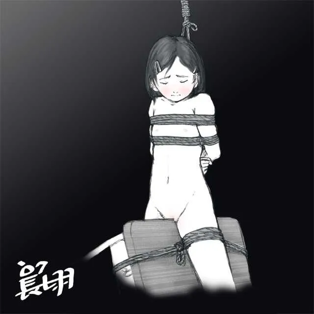 長七羽 (Osakun)