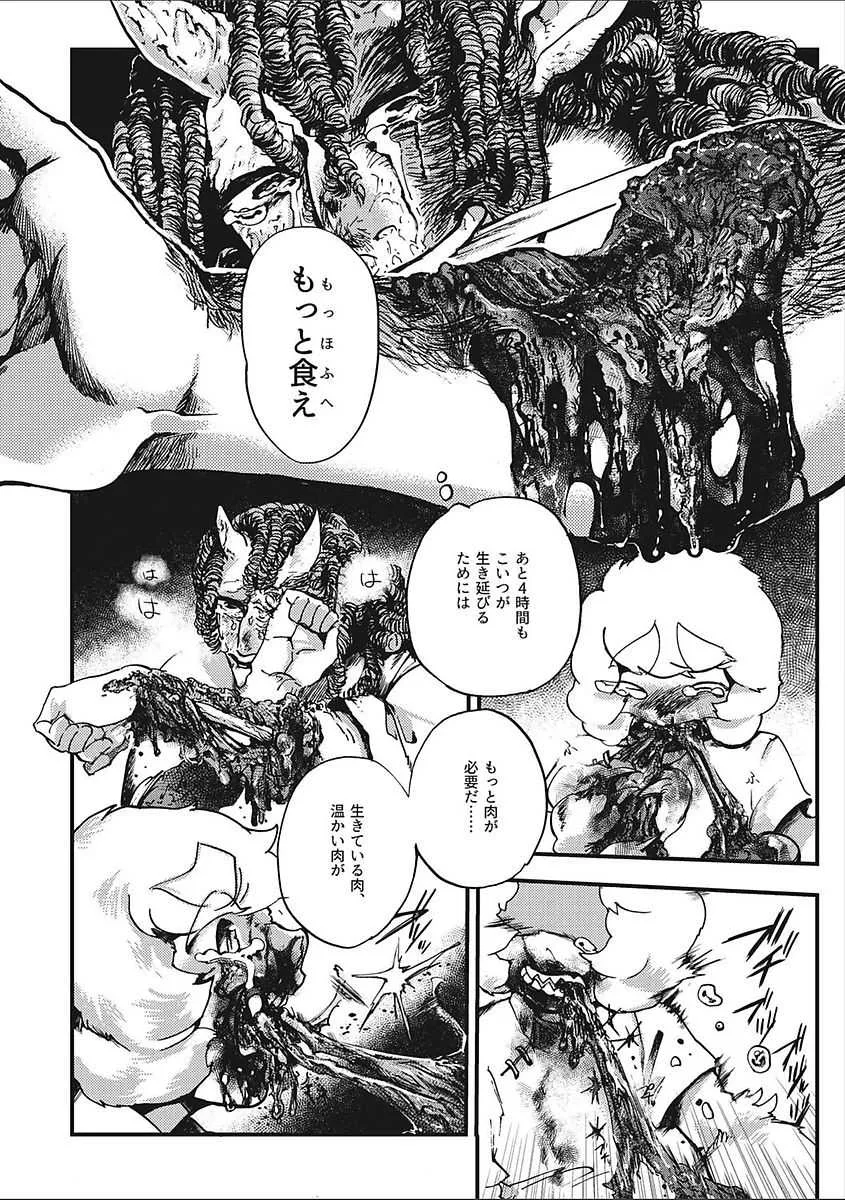 image_144