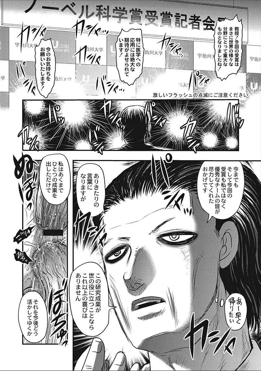 image_38