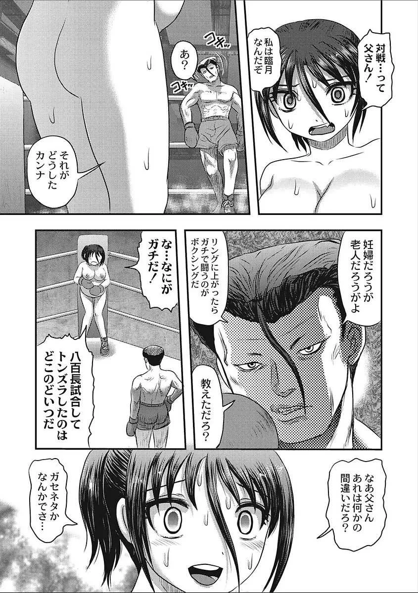 image_51