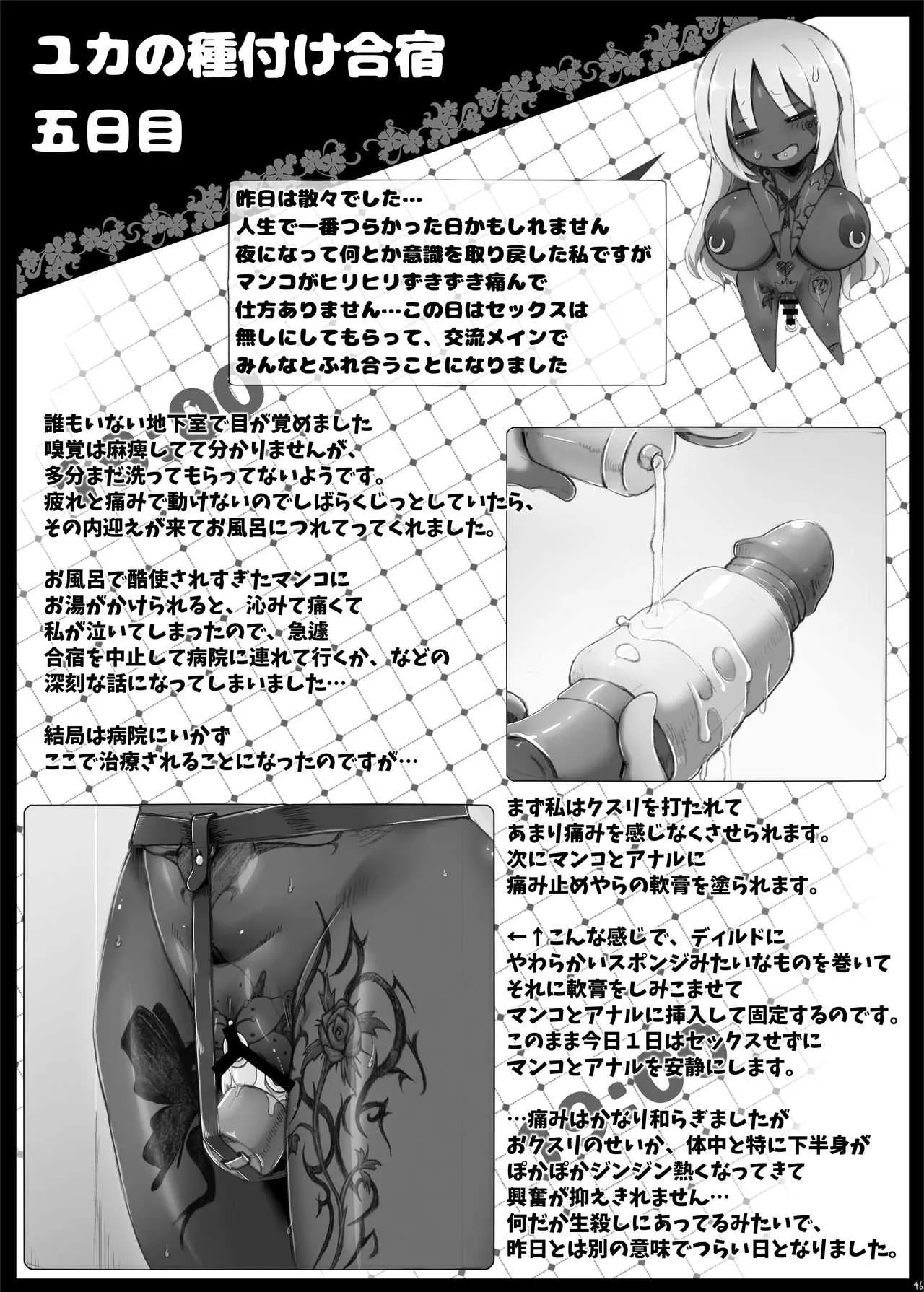 image_45