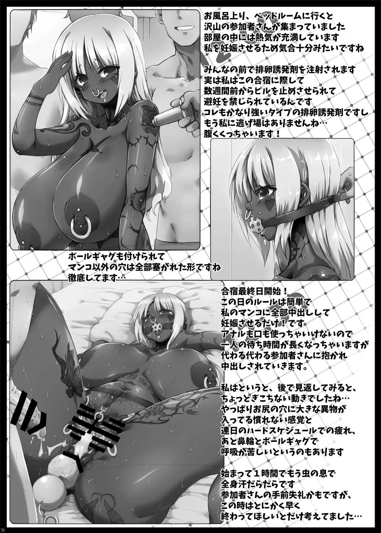 image_52