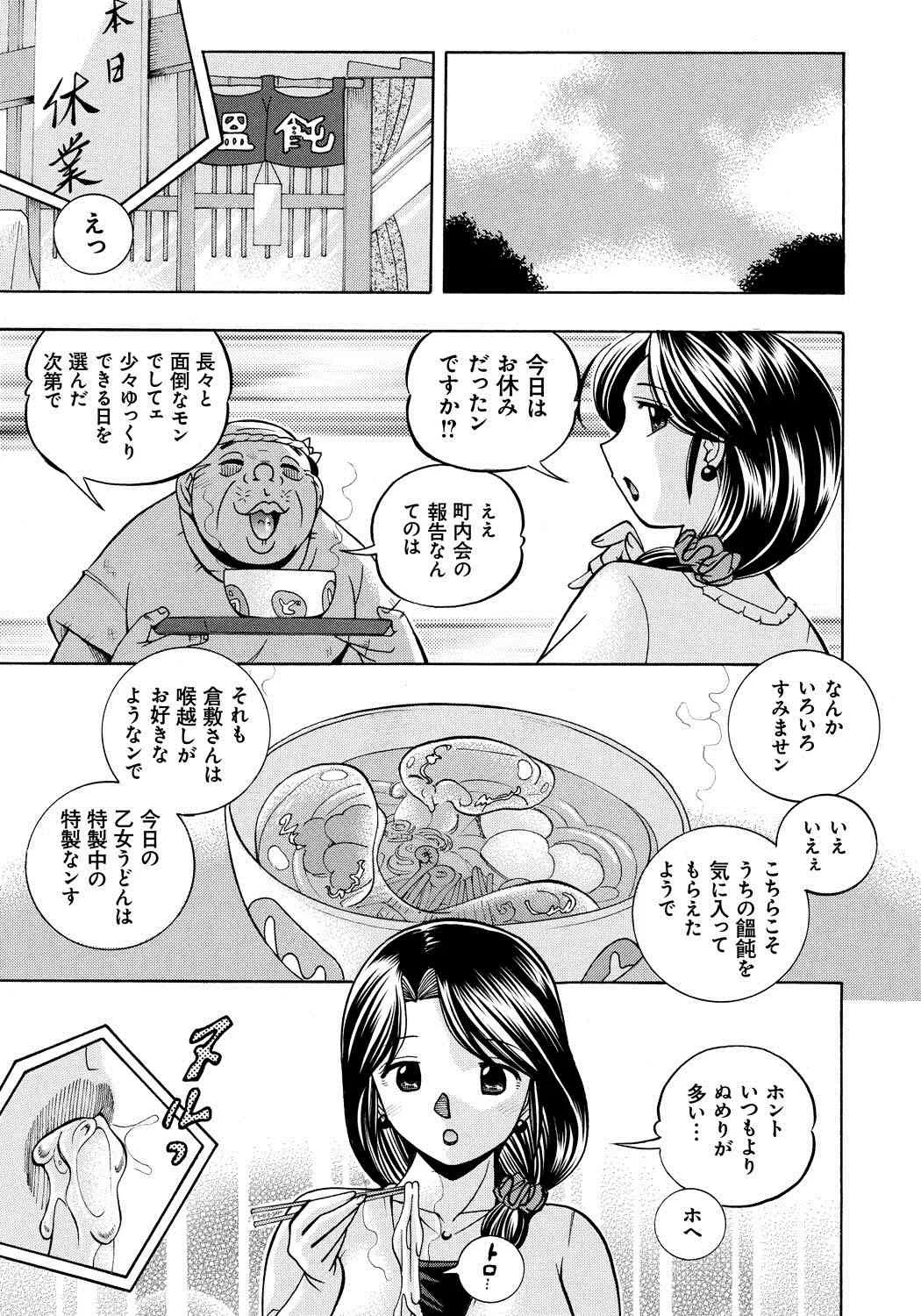 image_20
