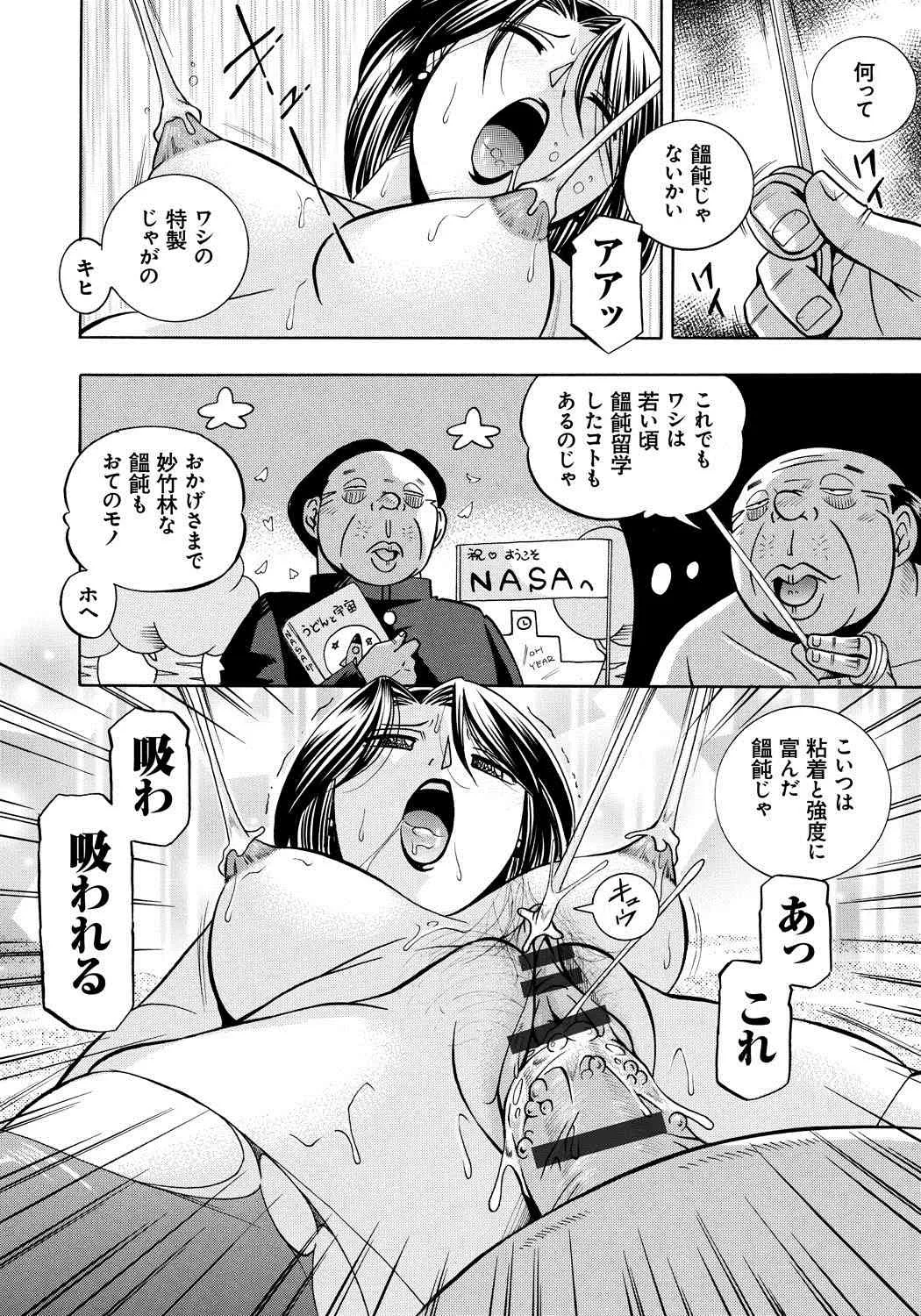 image_33