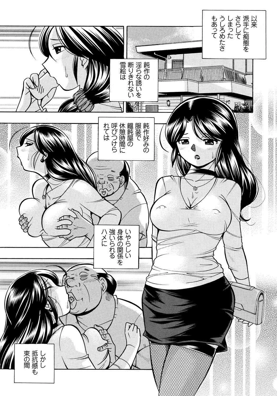 image_55