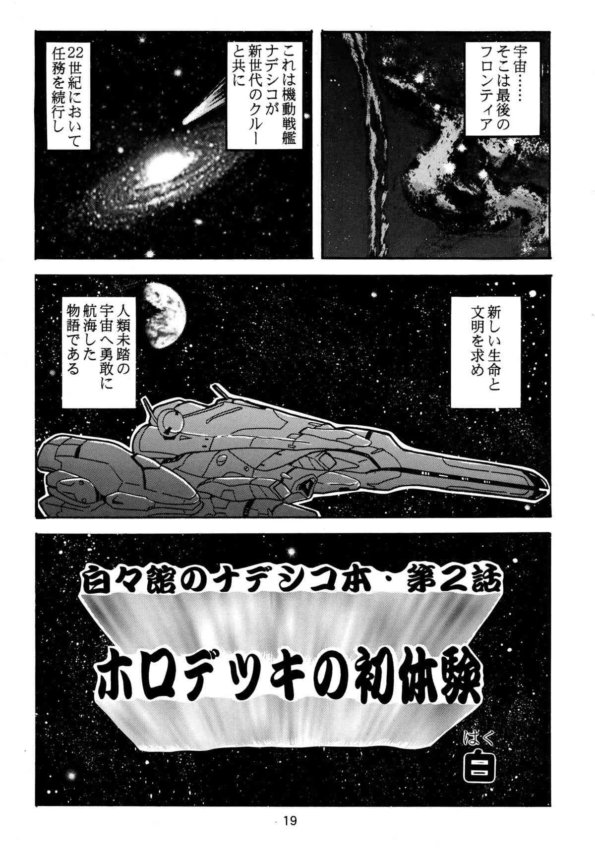 image_21