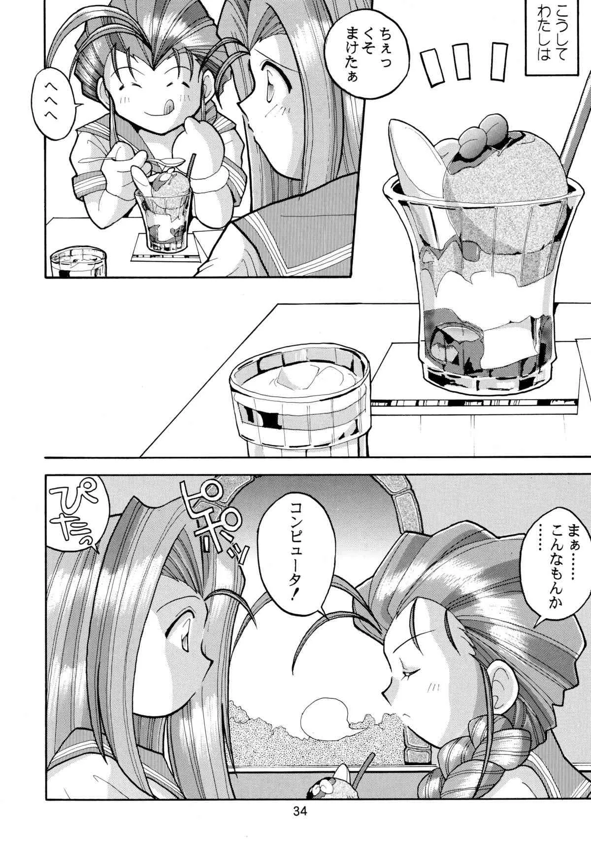 image_36