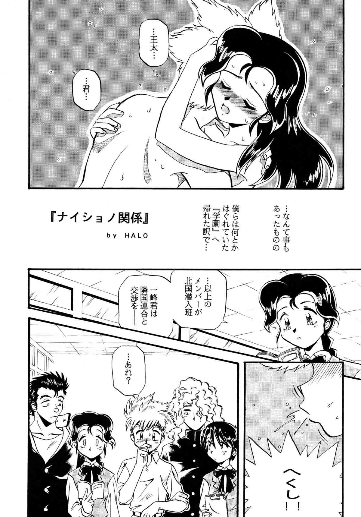 image_60