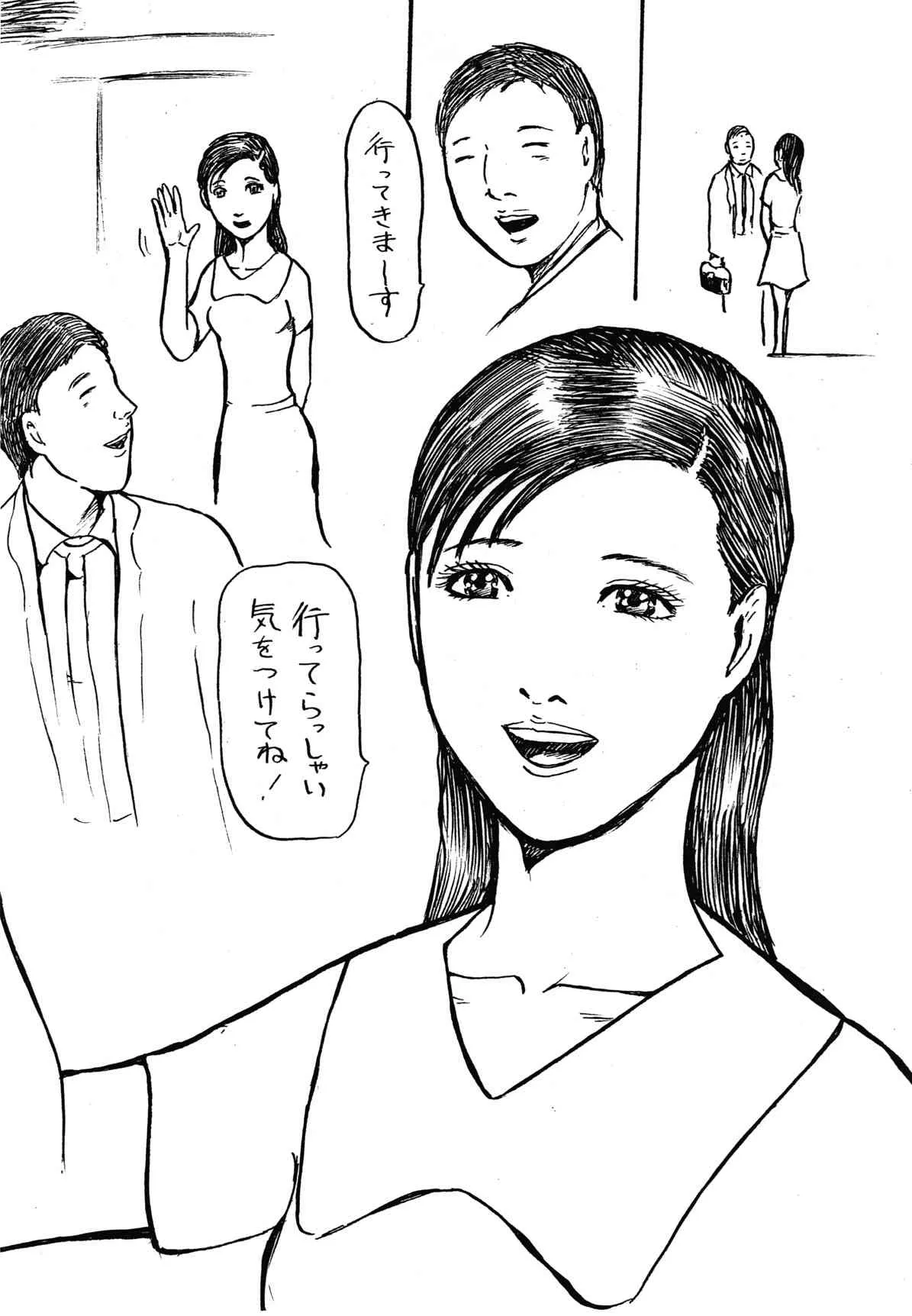image_58