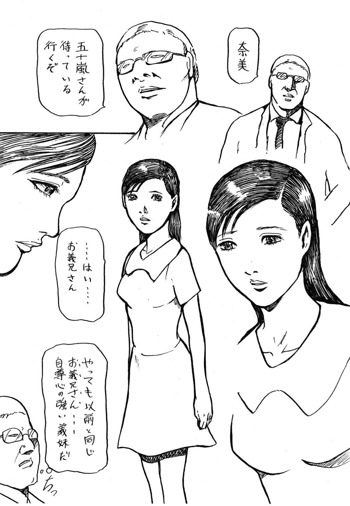 image_60