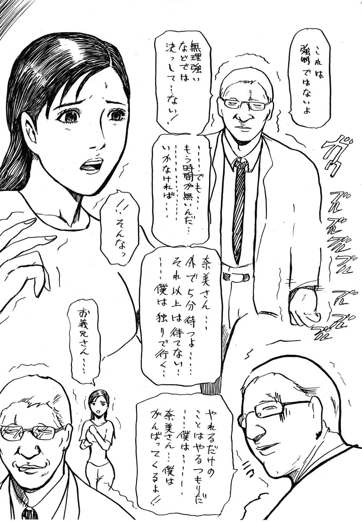 image_12