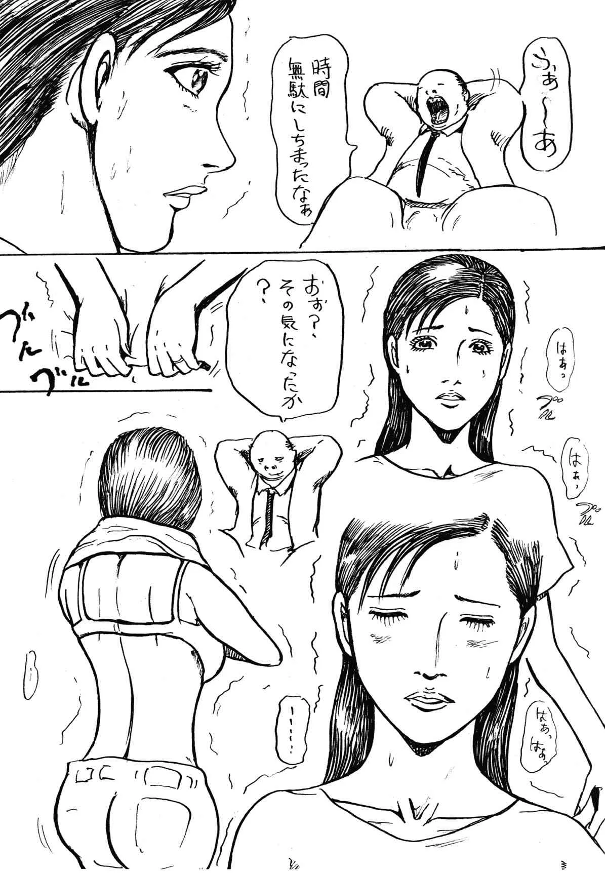 image_15
