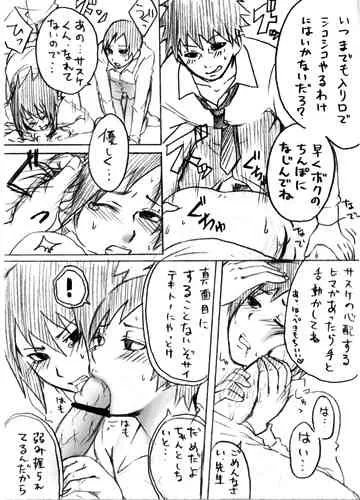 image_2
