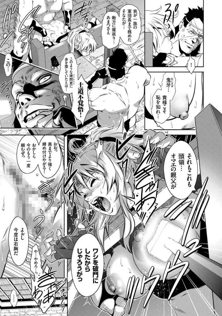 image_55