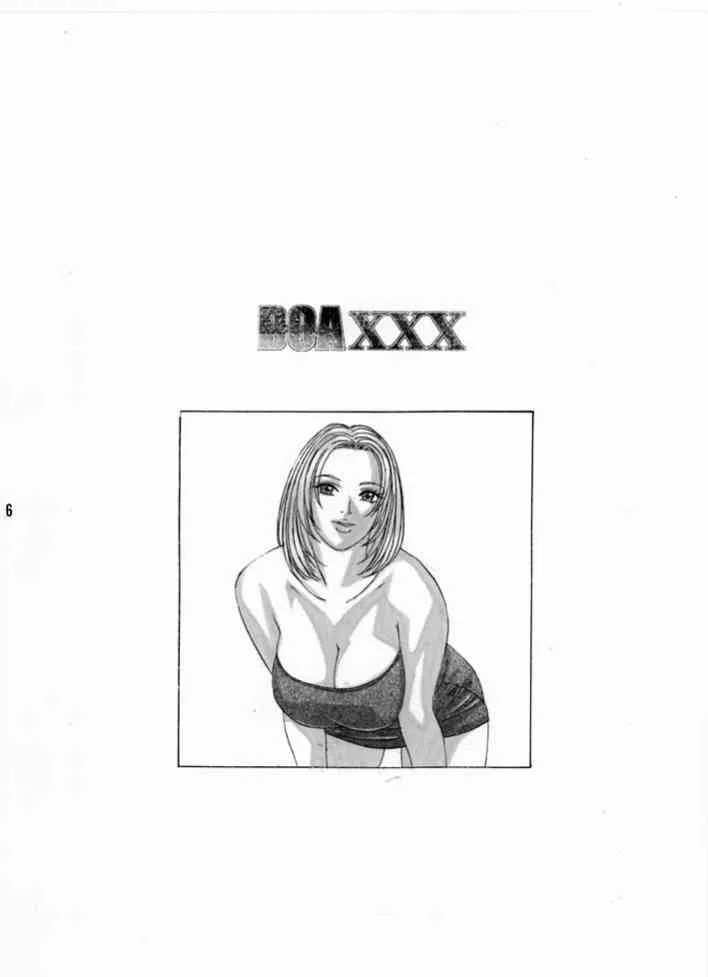 (C61) [D-LOVERS (にしまきとおる)] DOA XXX VOL.01 (デッド・オア・アライブ) [DL版]_5