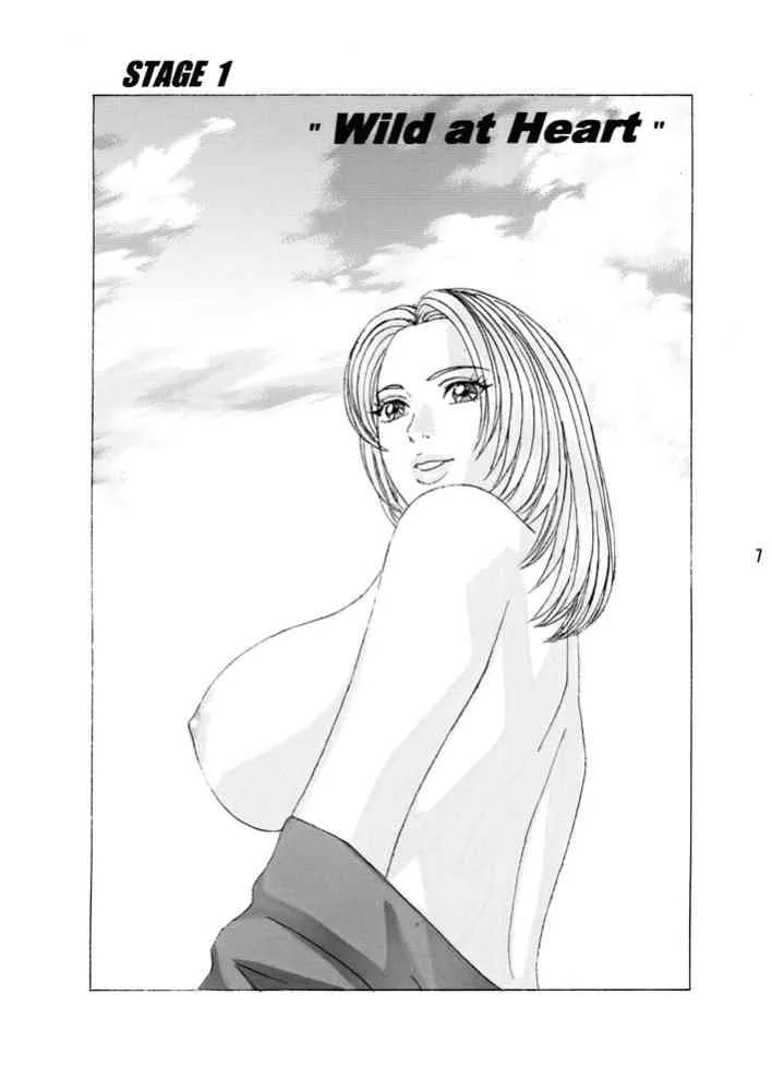 (C61) [D-LOVERS (にしまきとおる)] DOA XXX VOL.01 (デッド・オア・アライブ) [DL版]_6