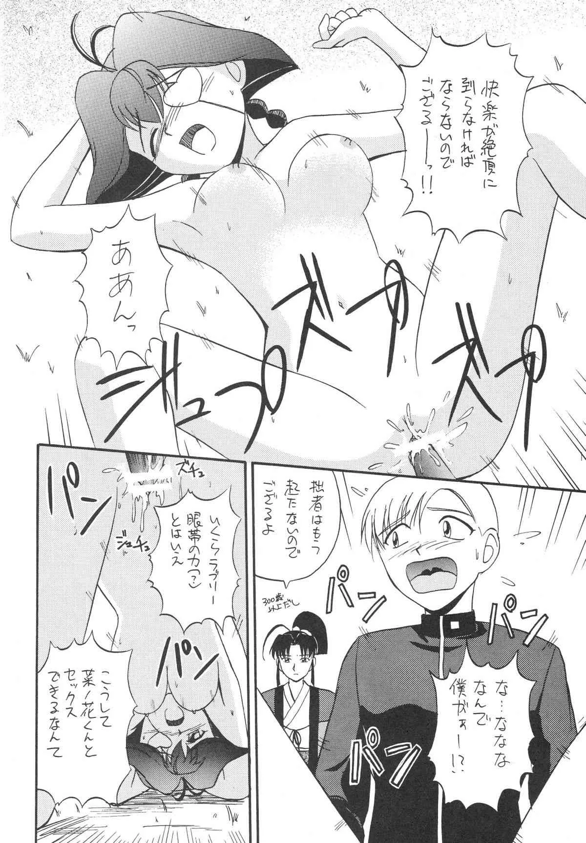 image_36