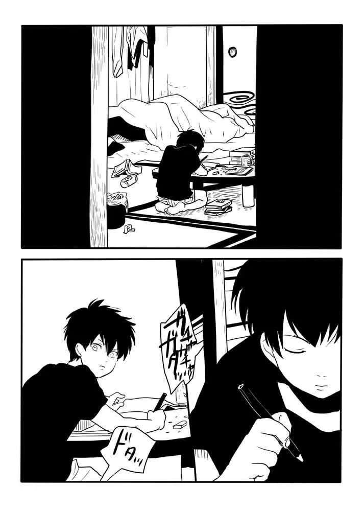 [Paraiso (Harada)] Hakobiya G (Gintama)_2