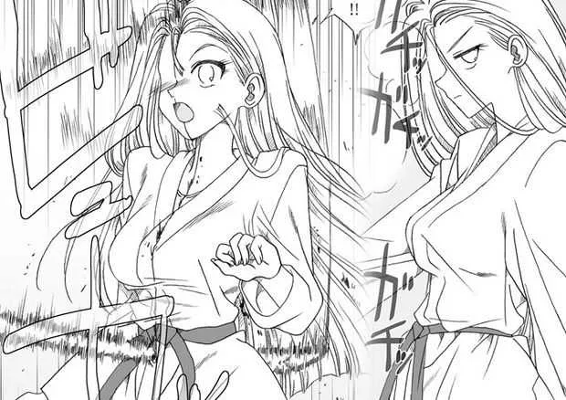 [リボーンズナイツ (京野秋)] 梓、真っ二つ！ [DL版]
