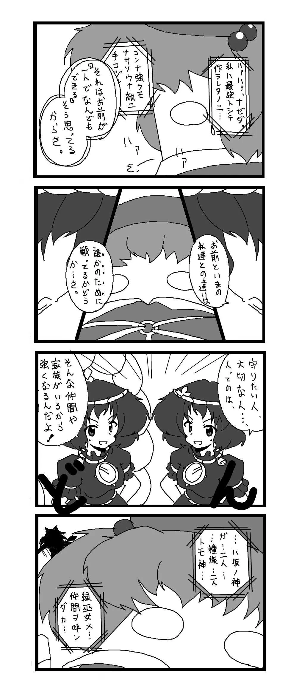 image_150