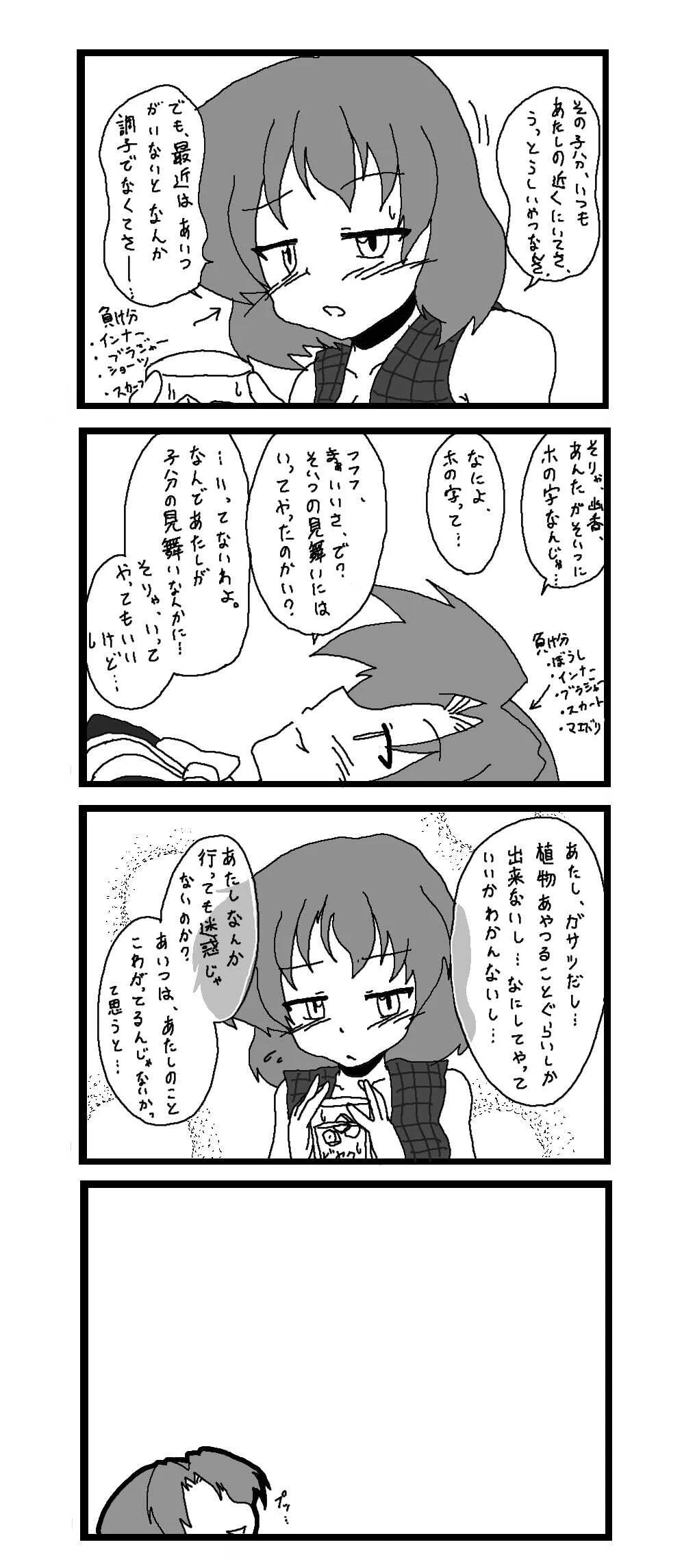 image_26